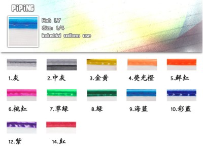 Piping 45度照